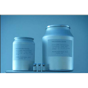 High Quality 2.5% Difloxacin Hydrochloride Solution